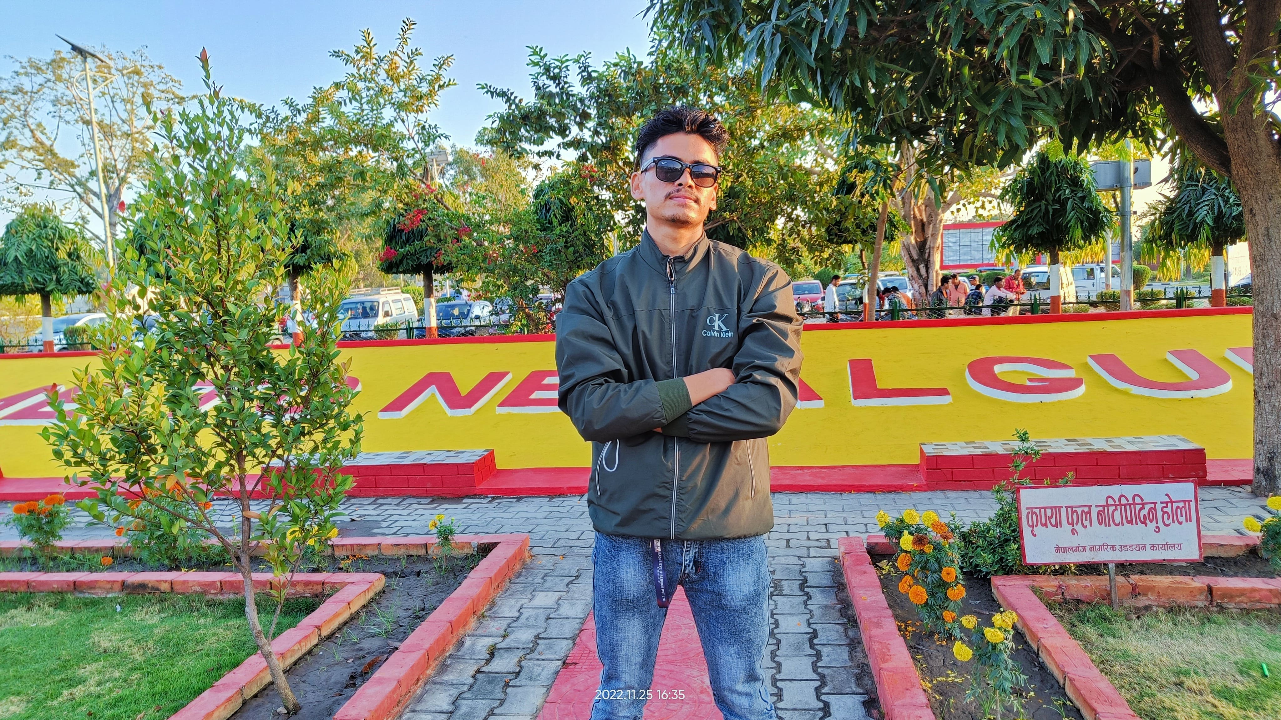 Loading ...